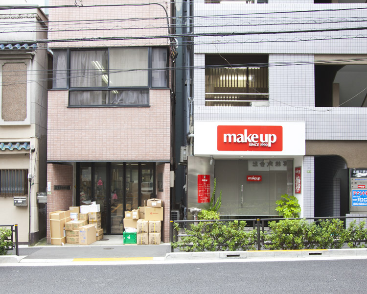 Yosekiritsu large format photograph 3 by Manuel Pinar